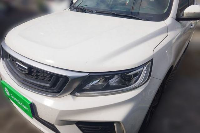 Used Geely Auto Vision X6 2020 1.4T CVT Luxury Edition