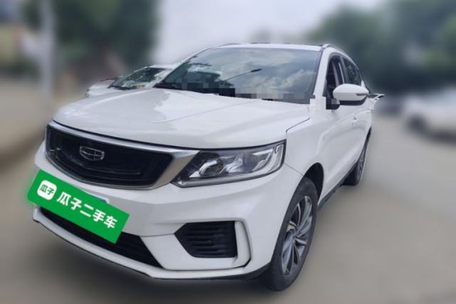 Used Geely Auto Vision X6 2020 1.4T Manual Luxury Model