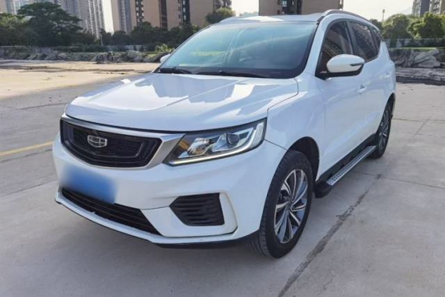 Used Geely Auto Vision X6 2020 1.4T CVT Luxury Edition