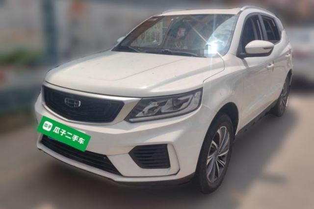 Used Geely Auto Vision X6 2020 1.4T Manual Luxury Model
