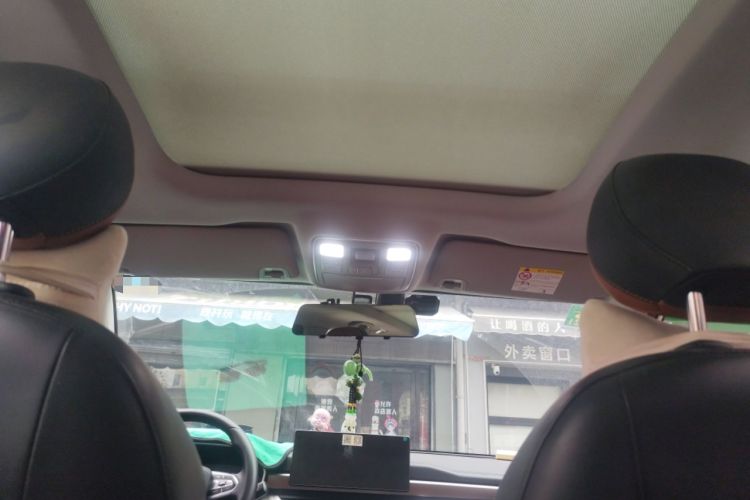Used Geely Auto Vision X6 2020 1.4T CVT Asian Games Edition Headliner