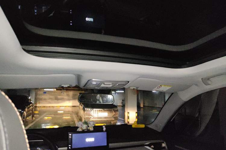 Used Geely Auto Vision X6 2020 1.4T CVT Asian Games Edition Headliner