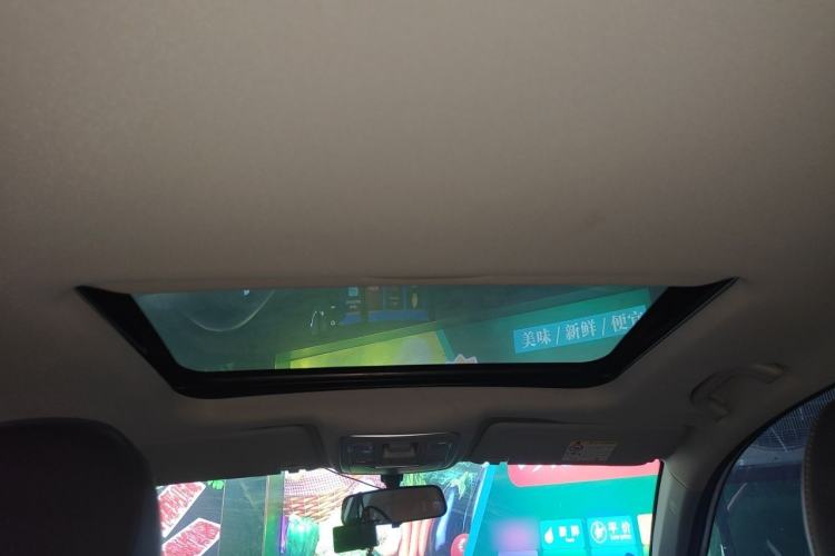 Used Geely Auto Vision X6 2020 1.4T CVT Luxury Edition Headliner