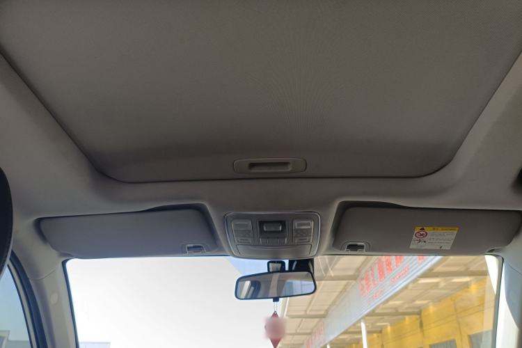 Used Geely Auto Vision X6 2020 1.4T CVT Luxury Edition Headliner