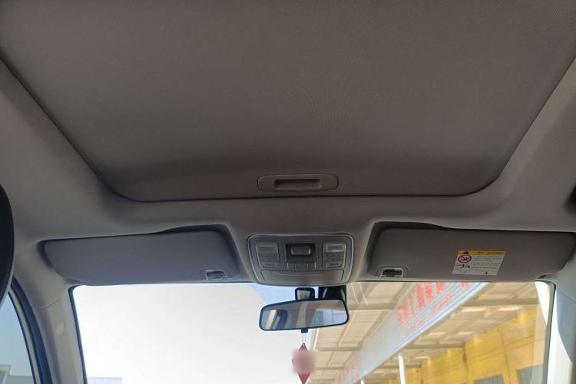Used Geely Auto Vision X6 2020 1.4T CVT Luxury Edition Headliner