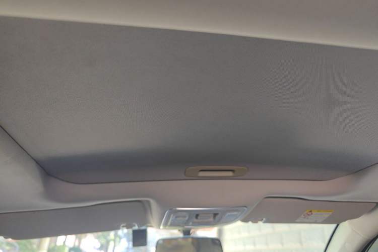 Used Geely Auto Vision X6  Headliner