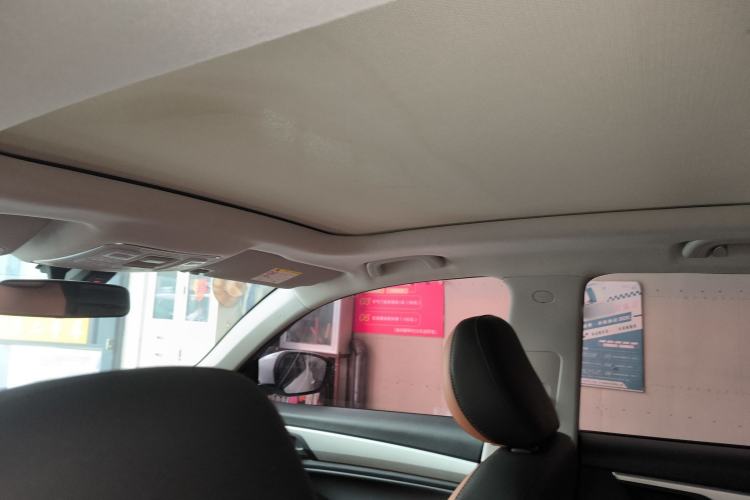 Used Geely Auto Vision X6 2020 1.4T CVT Asian Games Edition Headliner