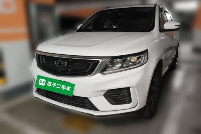 Used Geely Auto Vision X6 2020 1.4T CVT Luxury Edition