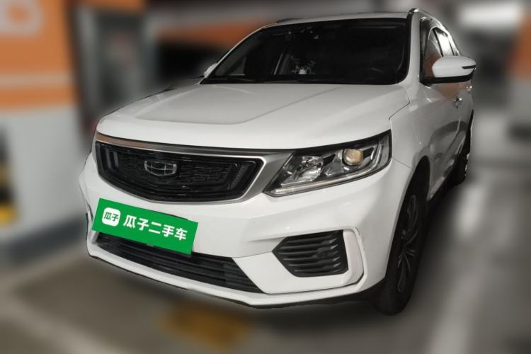 Used Geely Auto Vision X6 2020 1.4T CVT Luxury Edition Guazi used car, China used car export, Used car for sale, Used  cars, Cheapest cars for sale