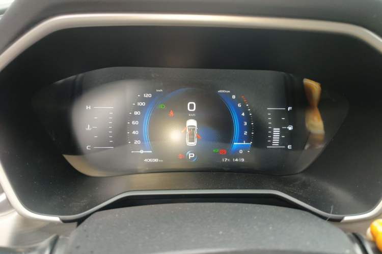 Used Geely Auto Vision X6 2020 1.4T CVT Asian Games Edition Instrument Cluster