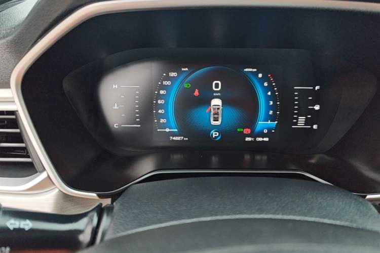 Used Geely Auto Vision X6 2020 1.4T CVT Asian Games Edition Instrument Cluster
