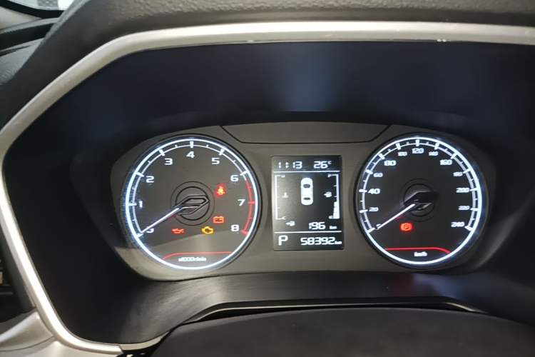 Used Geely Auto Vision X6 2020 1.4T Automatic Luxury Model Instrument Cluster