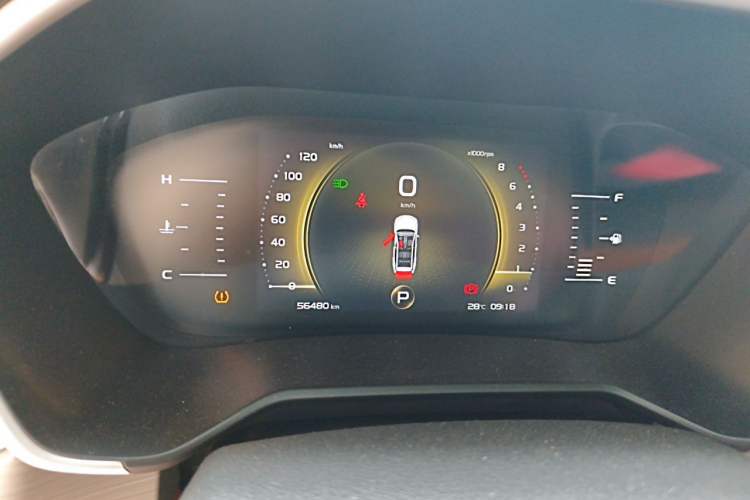 Used Geely Auto Vision X6 2020 1.4T CVT Asian Games Edition Instrument Cluster