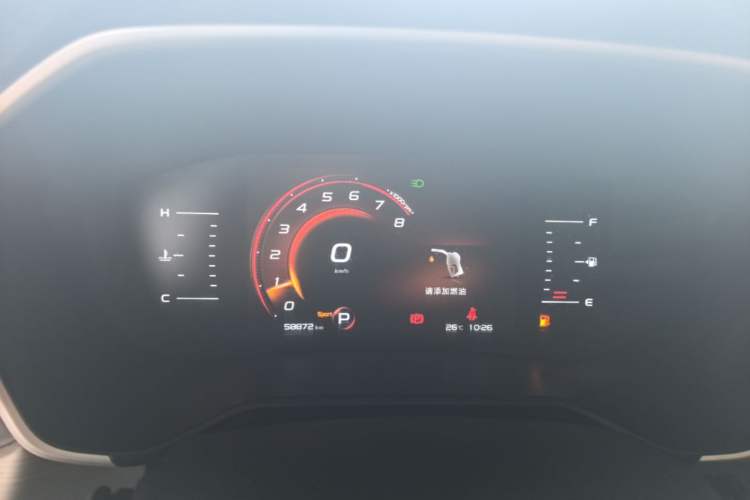 Used Geely Auto Vision X6 2020 1.4T CVT Asian Games Edition Instrument Cluster