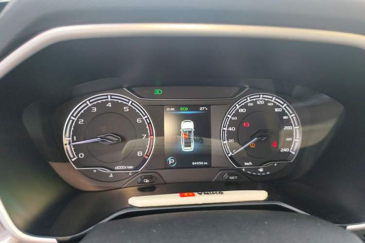 Used Geely Auto Vision X6 2020 1.4T CVT Luxury Edition Instrument Cluster