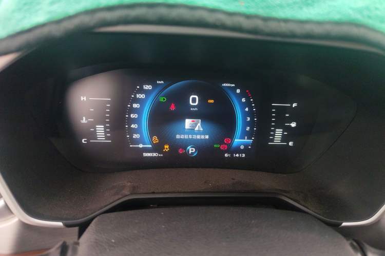 Used Geely Auto Vision X6 2020 1.4T CVT Asian Games Edition Instrument Cluster