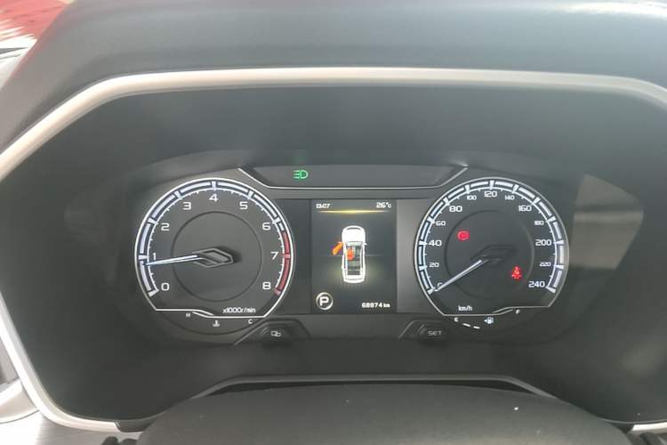 Used Geely Auto Vision X6 2020 1.4T CVT Luxury Edition Instrument Cluster