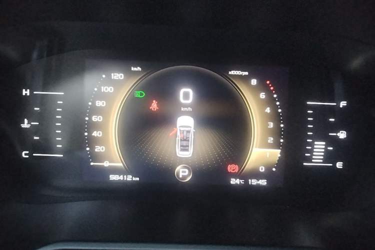 Used Geely Auto Vision X6 2020 1.4T CVT Asian Games Edition Instrument Cluster