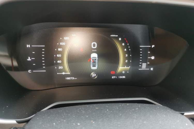 Used Geely Auto Vision X6 2020 1.4T CVT Asian Games Edition Instrument Cluster