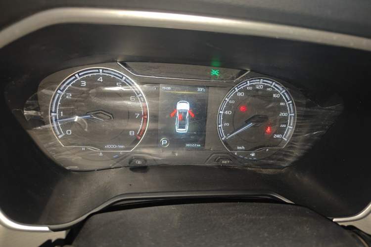 Used Geely Auto Vision X6 2020 1.4T CVT Luxury Edition Instrument Cluster