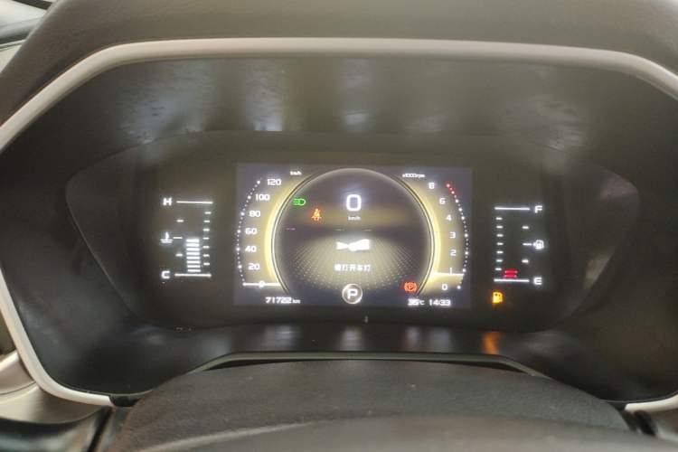 Used Geely Auto Vision X6 2020 1.4T CVT Asian Games Edition Instrument Cluster