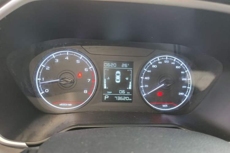 Used Geely Auto Vision X6 2020 1.4T CVT Luxury Edition Instrument Cluster