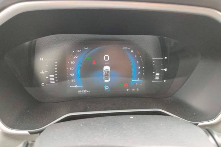 Used Geely Auto Vision X6 2020 1.4T CVT Asian Games Edition Instrument Cluster