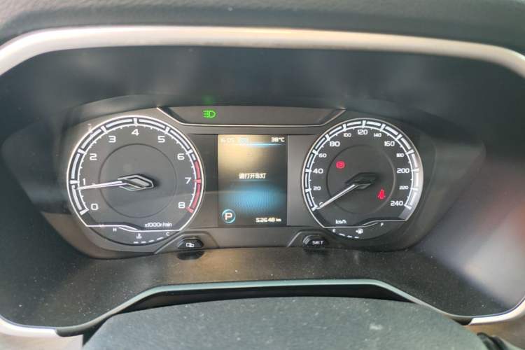Used Geely Auto Vision X6 2020 1.4T CVT Luxury Edition Instrument Cluster