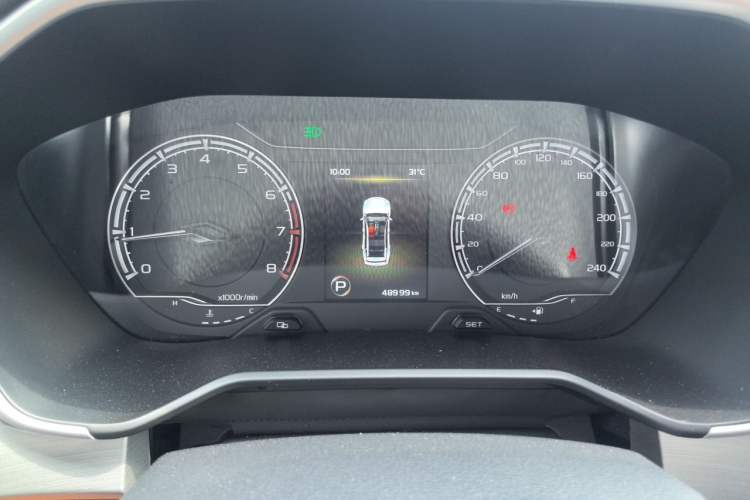 Used Geely Auto Vision X6 2020 1.4T CVT Luxury Edition Instrument Cluster