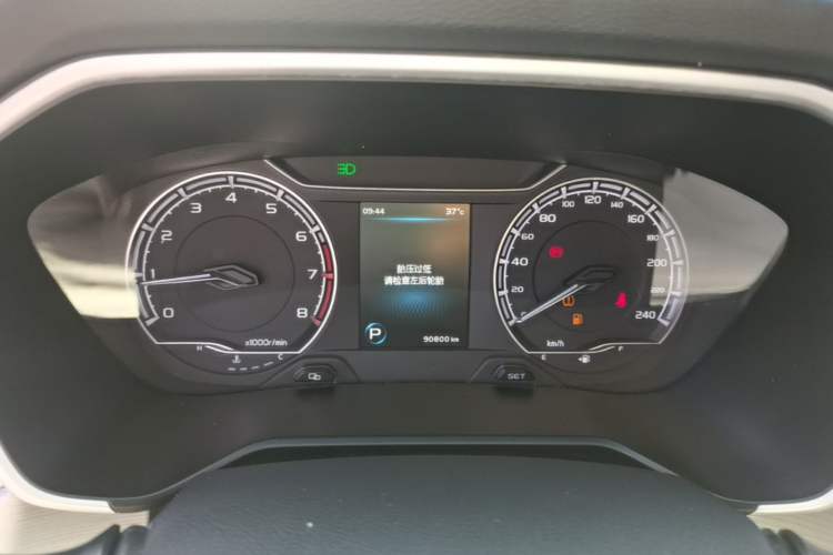Used Geely Auto Vision X6 2020 1.4T CVT Luxury Edition Instrument Cluster