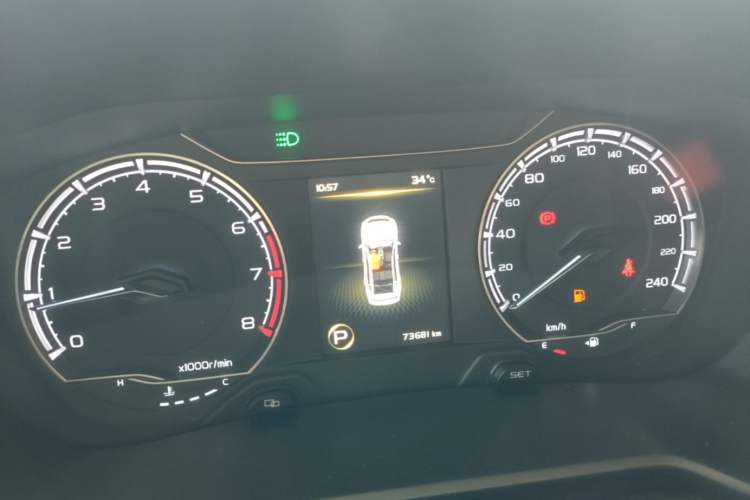 Used Geely Auto Vision X6 2020 1.4T CVT Luxury Edition Instrument Cluster