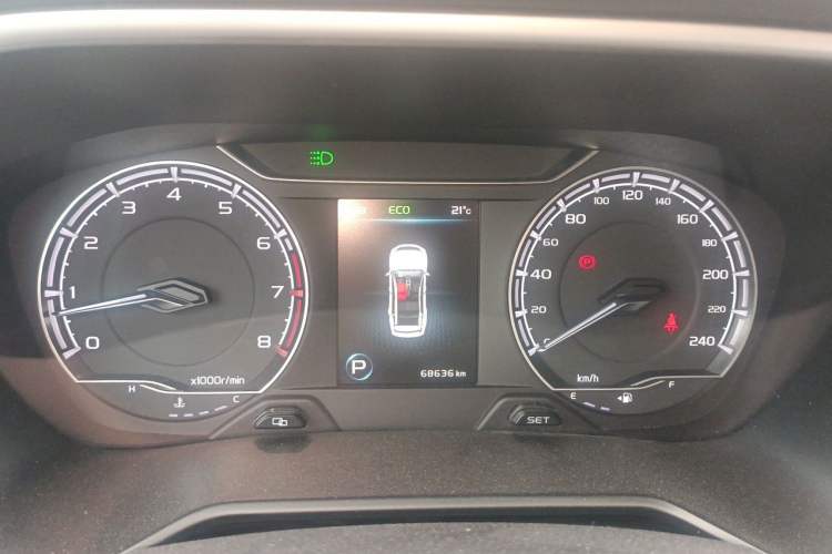 Used Geely Auto Vision X6 2020 1.4T CVT Luxury Edition Instrument Cluster