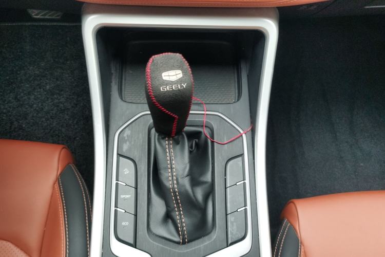 Used Geely Auto Vision X6 2020 1.4T CVT Luxury Edition Interior 8