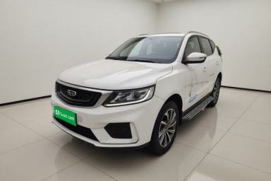 Used Geely Auto Vision X6 2020 1.4T CVT Luxury Edition