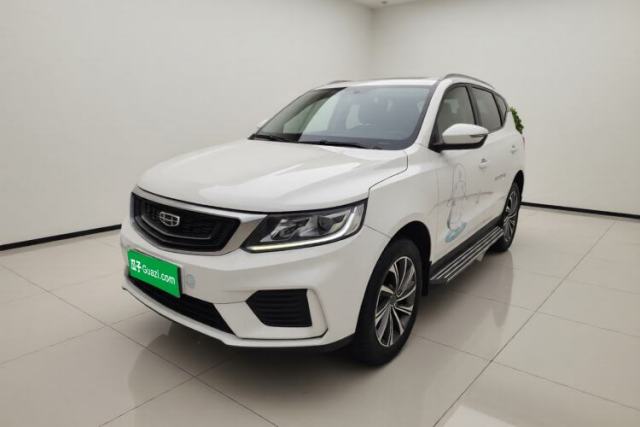 Used Geely Auto Vision X6 2020 1.4T CVT Luxury Edition