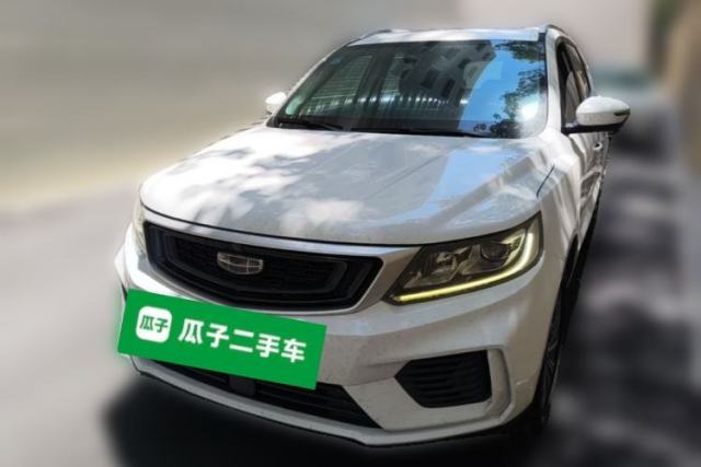 Geely Auto Vision X6 2020 1.4T CVT Asian Games Edition usado