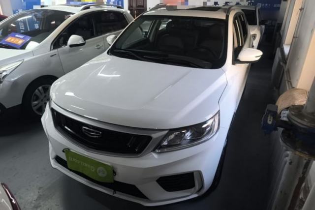 Used Geely Auto Vision X6 2020 1.4T Automatic Luxury Model