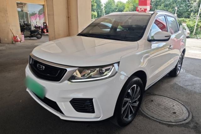 Used Geely Auto Vision X6 2020 1.4T CVT Luxury Edition