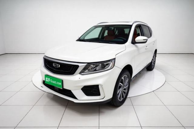 Used Geely Auto Vision X6 2020 1.4T CVT Luxury Edition