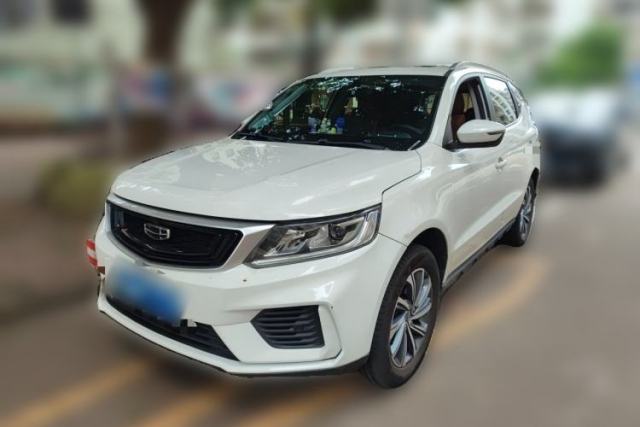 Used Geely Auto Vision X6 2020 1.4T CVT Luxury Edition