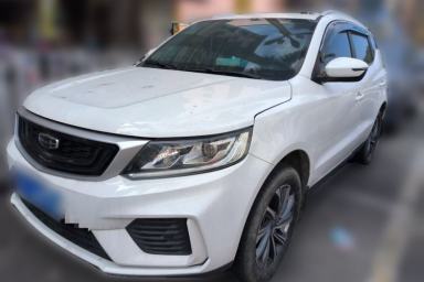 Used Geely Auto Vision X6 2020 1.4T CVT Luxury Edition