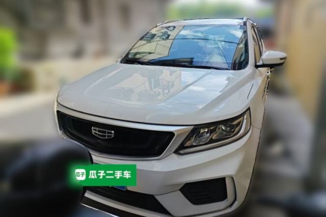 Geely Auto Vision X6 2020 1.4T Manual Luxury Model de segunda mano