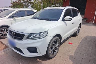Used Geely Auto Vision X6 2020 1.4T CVT Luxury Edition