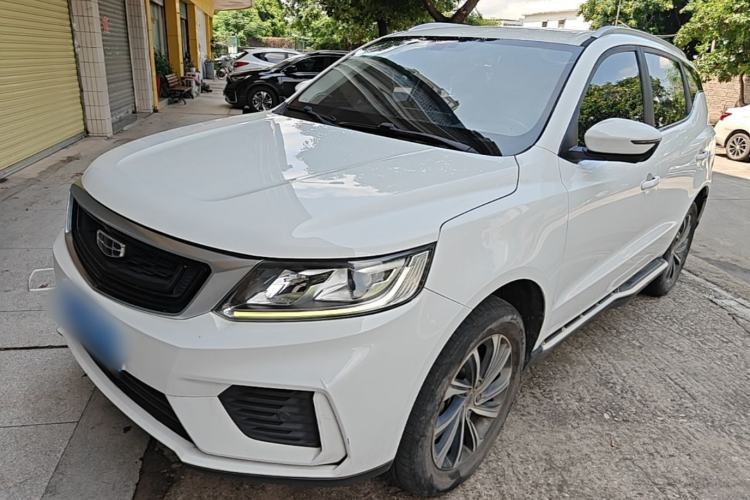 Used Geely Auto Vision X6 2020 1.4T CVT Asian Games Edition Guazi used car, China used car export, Used car for sale, Used  cars, Cheapest cars for sale