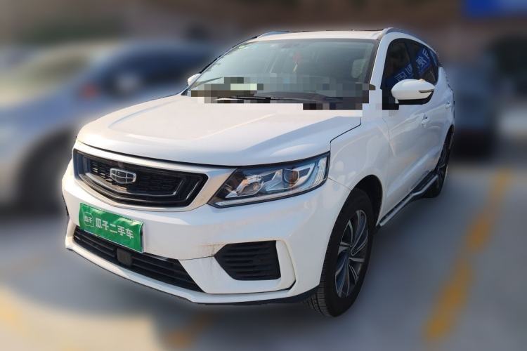 Gebrauchter Geely Auto Vision X6 2020 1.4T CVT Asian Games Edition Guazi used car, China used car export, Used car for sale, Used  cars, Cheapest cars for sale