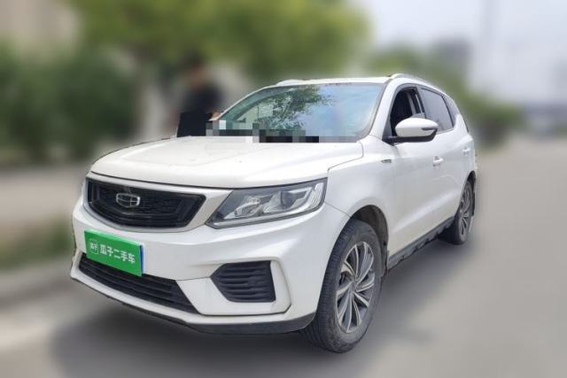 Used Geely Auto Vision X6 2020 1.4T CVT Luxury Edition