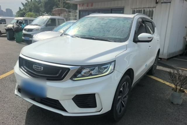 Gebrauchter Geely Auto Vision X6 2020 1.4T CVT Asian Games Edition