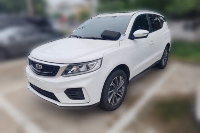 Used Geely Auto Vision X6 2020 1.4T CVT Luxury Edition