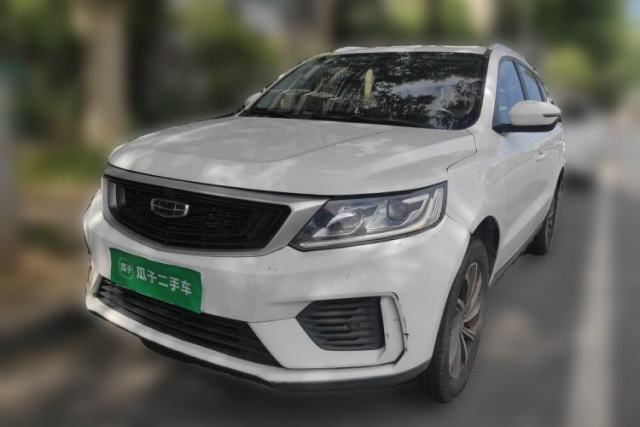 Used Geely Auto Vision X6 2020 1.4T CVT Luxury Edition