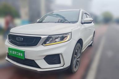 Used Geely Auto Vision X6 2020 1.4T Manual Luxury Model